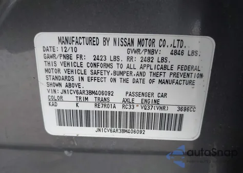 2011 Infiniti G37X из США, поврежденный, VIN JN1CV6AR3BM406092